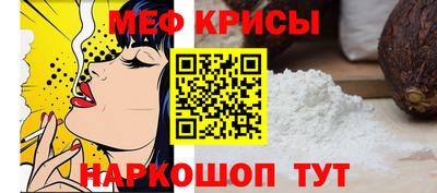 гидропоника Балаково