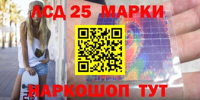 скорость mdpv Апрелевка