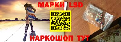 гидра Аргун