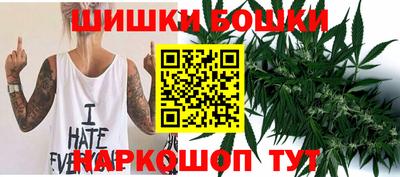гидра Аргун