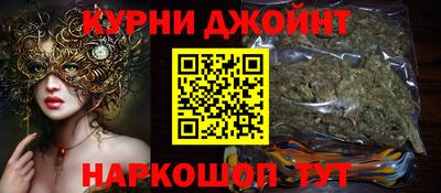 гидропоника Балаково