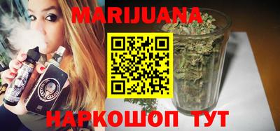 гидра Аргун