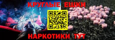 скорость mdpv Апрелевка
