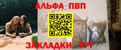 скорость mdpv Апрелевка