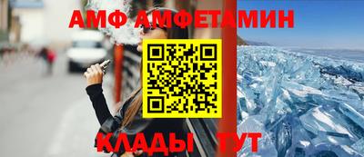 скорость mdpv Апрелевка