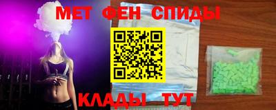 скорость mdpv Апрелевка