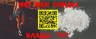 гашик Балашиха
