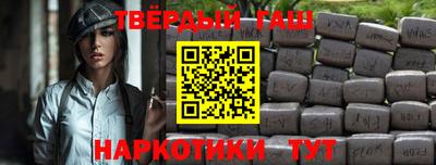скорость mdpv Апрелевка