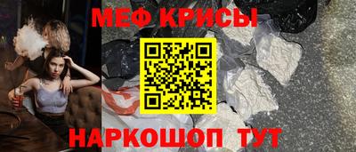 гидропоника Балаково