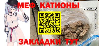 бутик Балахна
